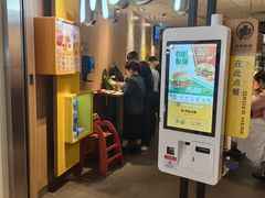 -麦当劳(世纪汇广场店)
