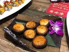明太子烤蘑菇-古田居·特色寿司料理(骏欣中心店)