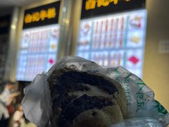 -清真·白记年糕(牛街北口店)