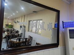 大堂-红星光发煲仔饭(大石街店)