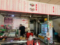 -丽丽水煮(顺外路店)