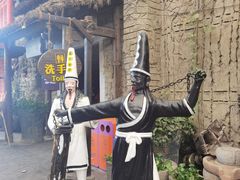 -杭州乐园