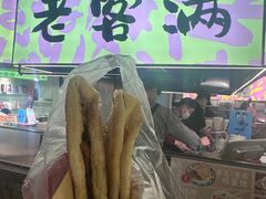 -老客满蛋饼(双塔市集店)