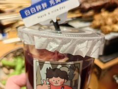 -肉串汪(月坛店)