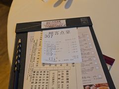 -利苑酒家(宜安广场店)