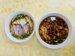 -万福兴(东中市店)