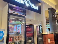 -客临百思德·东北特色馆(龙湖时代天街店)