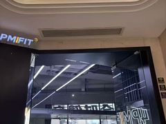 -LA合时健身4PMFIT(花桥旗舰店)