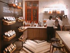 -星巴克臻选(思南公馆店)