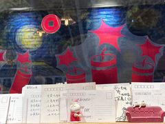 -米店·云南菜(南门店)