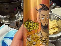 -川香煲(茅台路店)