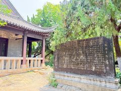 -云龙山