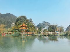 -靖西鹅泉风景区
