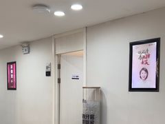 -牙博士口腔品牌连锁(昆山城区店)