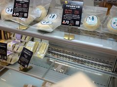 -DEMO黛慕蛋糕(中泰店)