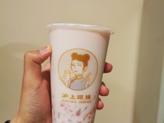 超嗲胶原桃桃-沪上阿姨·精选茶饮(融创公馆店)