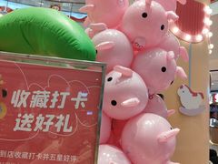 -丽达购物中心(崂山店)