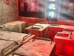 -E+有冰工厂·昆仑寒宫2(五角场店)