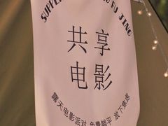 -王府井百货(中州中路店)