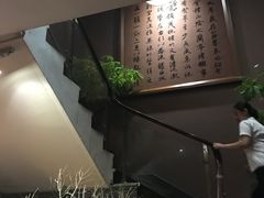 -大桶大足浴(武夷店)