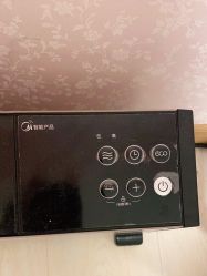 -薇兰专业脱毛连锁机构