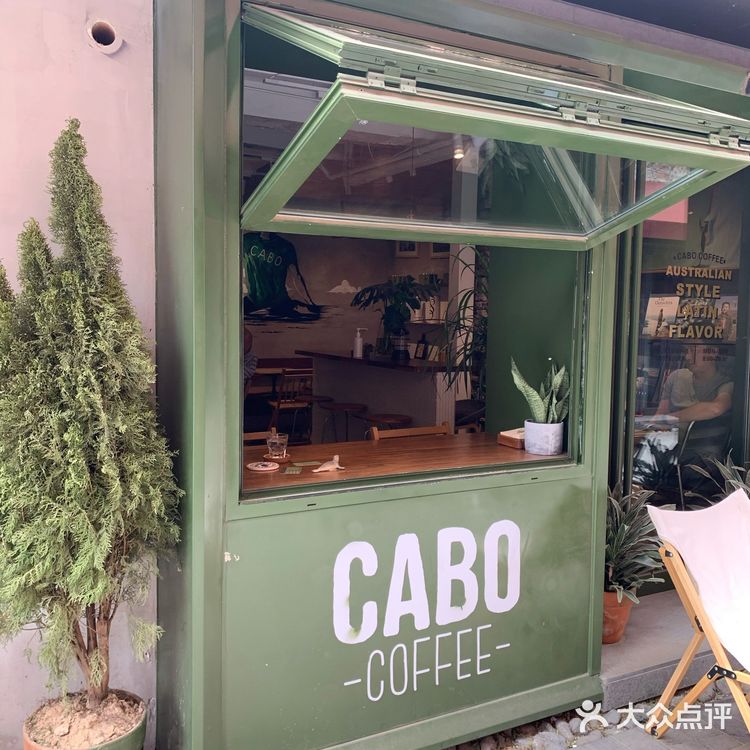 特别适合网红打卡拍照的咖啡厅