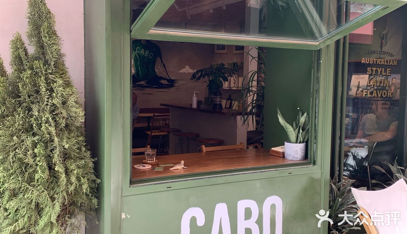 特别适合网红打卡拍照的咖啡厅