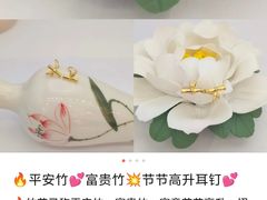 -万达广场(梁溪店)