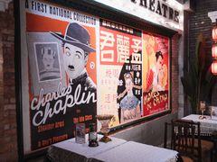 -和平菓局(王府井店)