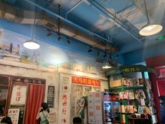 -马路边边串串香形象店(磐石路店)