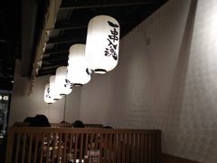 -沼津港渔市(宏伊国际广场店)