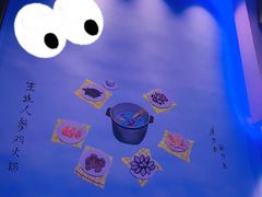 -千岛蚝高压锅生蚝·人参火锅(白云万达店)