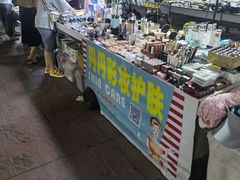 -中北世纪城夜市小吃街CENURY CITY