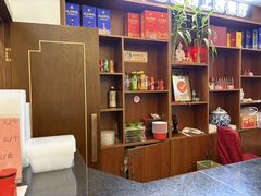 -惠宾饭庄(中山路店)