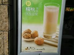 -麦当劳(百联西郊购物中心店)