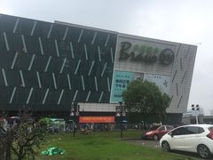 -永辉超市(龙湾万达店)
