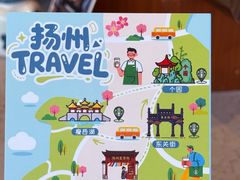 -星巴克臻选(扬州瘦西湖文化广场店)