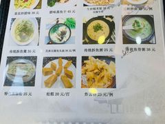 菜单-祈胜邨•顺德鱼生•顺德菜(容桂店)