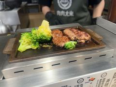 -肉肉大米(金虹桥店)