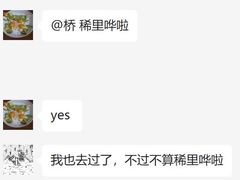 -古乐牛香·鲜牛肉自助火锅(南京总店)