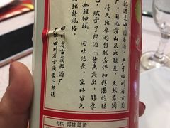 -龙隆昌·鲜品火锅·江湖烤鱼