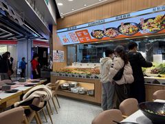 -醉人椒麻辣香锅(王府井喜悦店)