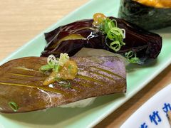 炸茄子寿司-若竹丸(浜町店)