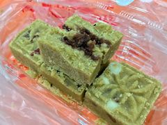绿豆糕-新月蛋糕西点专卖店(大麦街店)