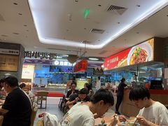 -遇见小面(凯德广场店)