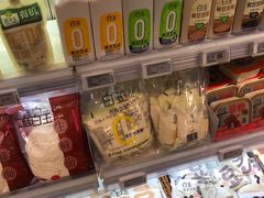 -超市发超市(学院路店)