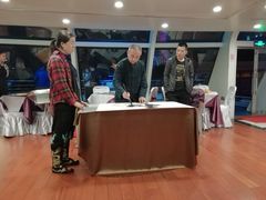 -珠江夜游广州塔·中大码头