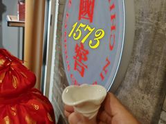 -泸州老窖景区