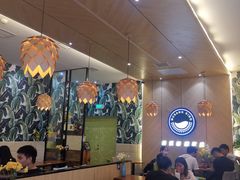 大堂-MUSANG KING猫山王(龙湖杭州滨江天街店)