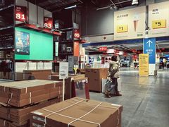 -宜家家居(宝山商场店)